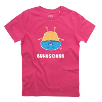 Excited Pou - Kids T-Shirt